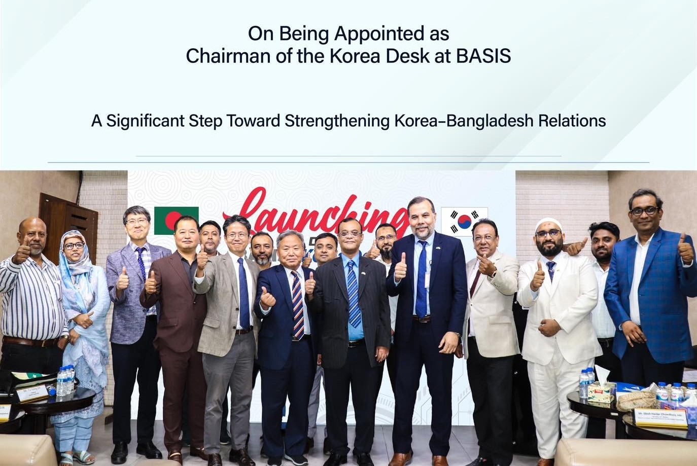 MOU Signing & Korea Desk Launch